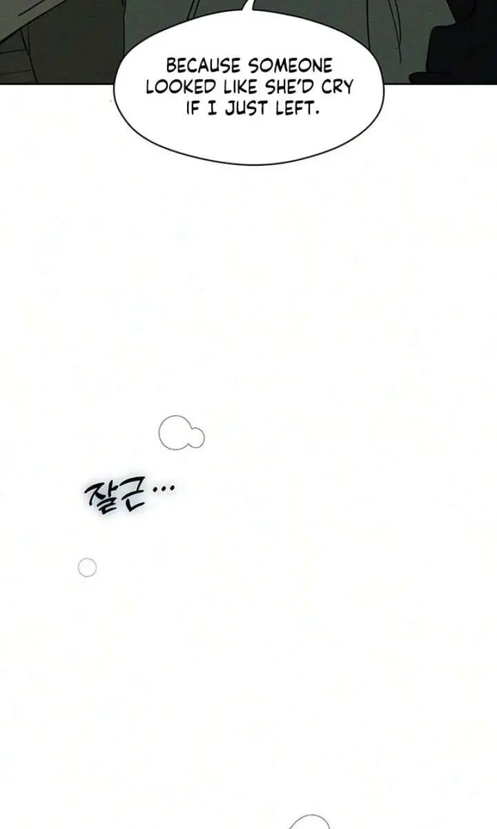 Tears on a Withered Flower Chapter 101 Page 64