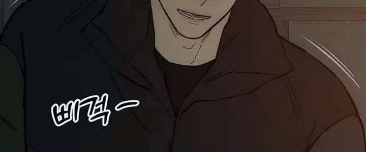 Tears on a Withered Flower Chapter 102 Page 40