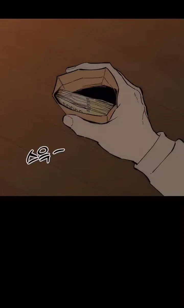 Tears on a Withered Flower Chapter 102 Page 66