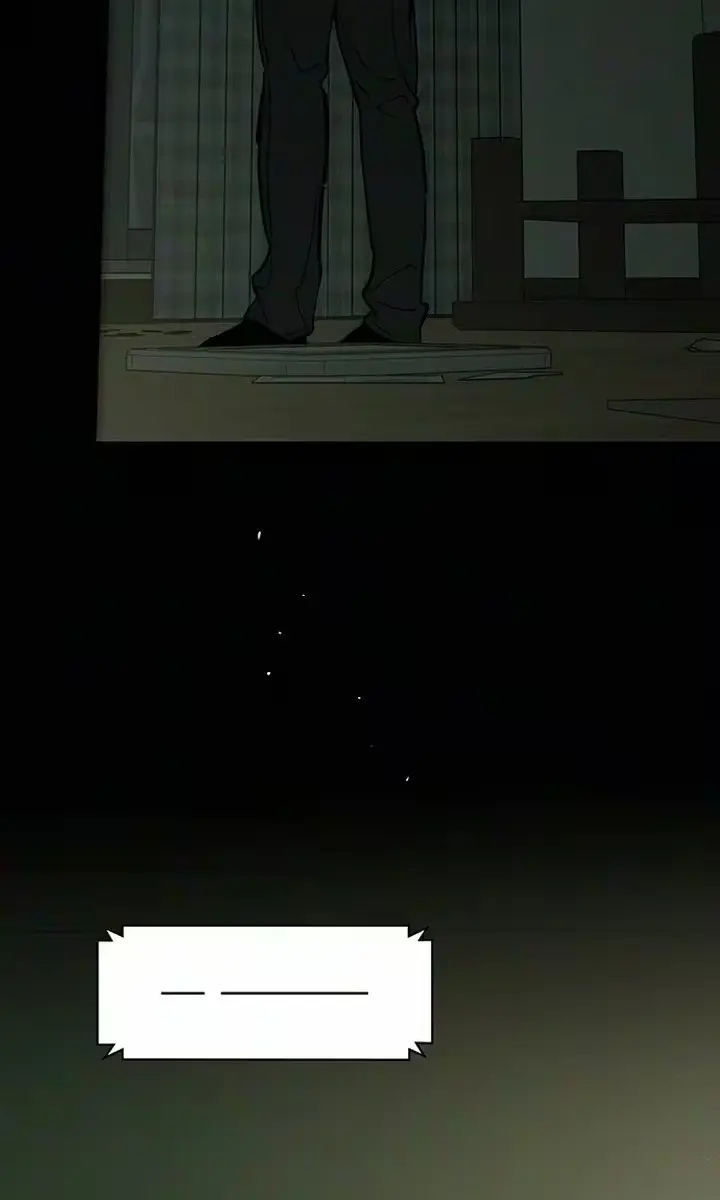 Tears on a Withered Flower Chapter 103 Page 12