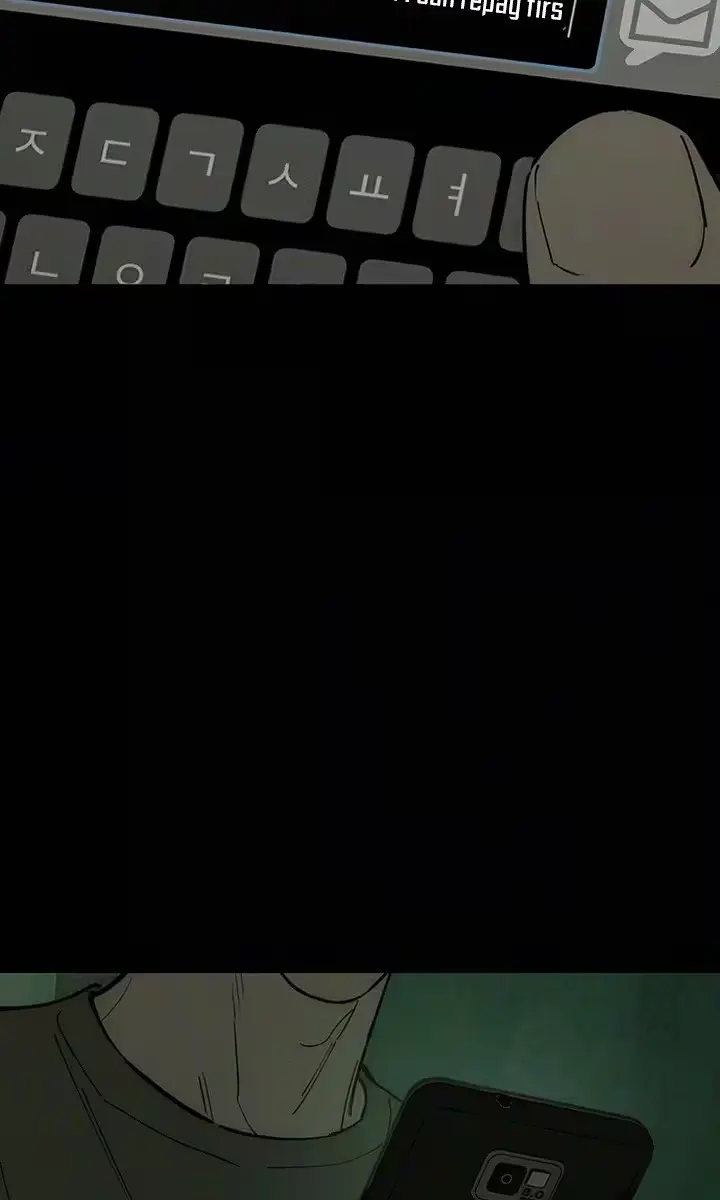 Tears on a Withered Flower Chapter 103 Page 43