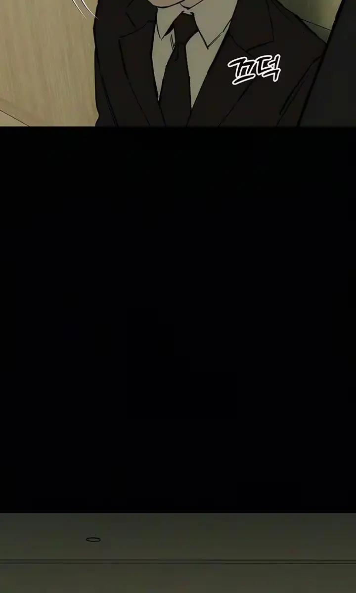 Tears on a Withered Flower Chapter 103 Page 77