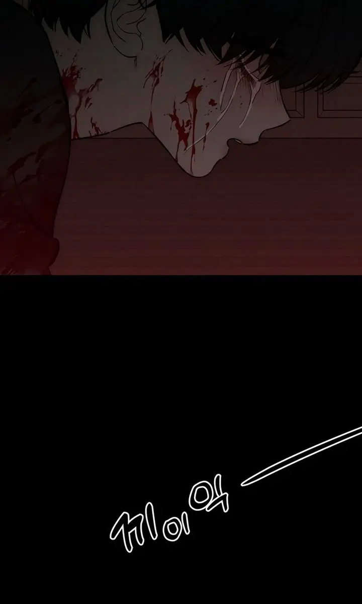 Tears on a Withered Flower Chapter 104 Page 3