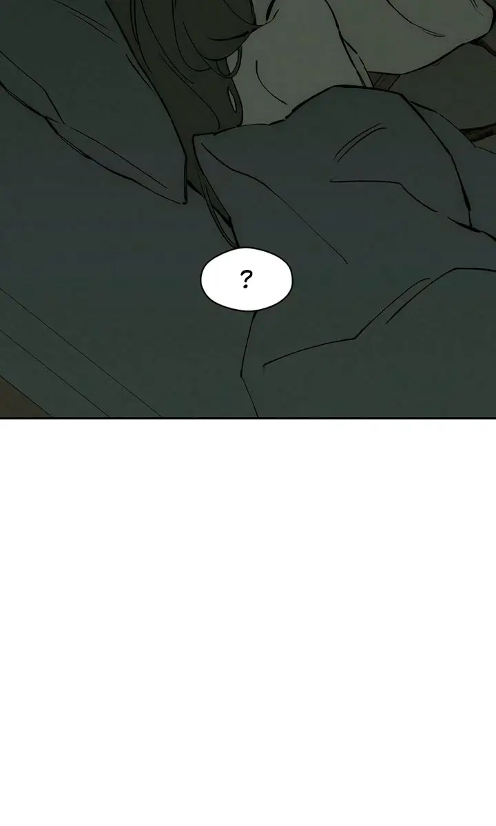 Tears on a Withered Flower Chapter 104 Page 22