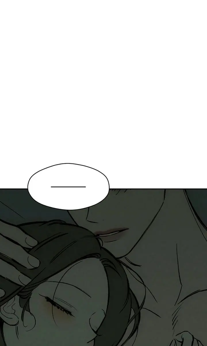 Tears on a Withered Flower Chapter 104 Page 25