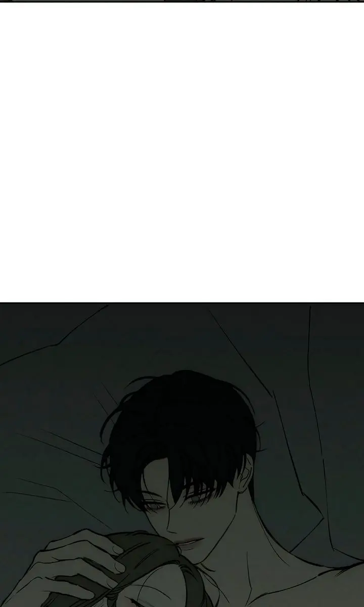 Tears on a Withered Flower Chapter 104 Page 26