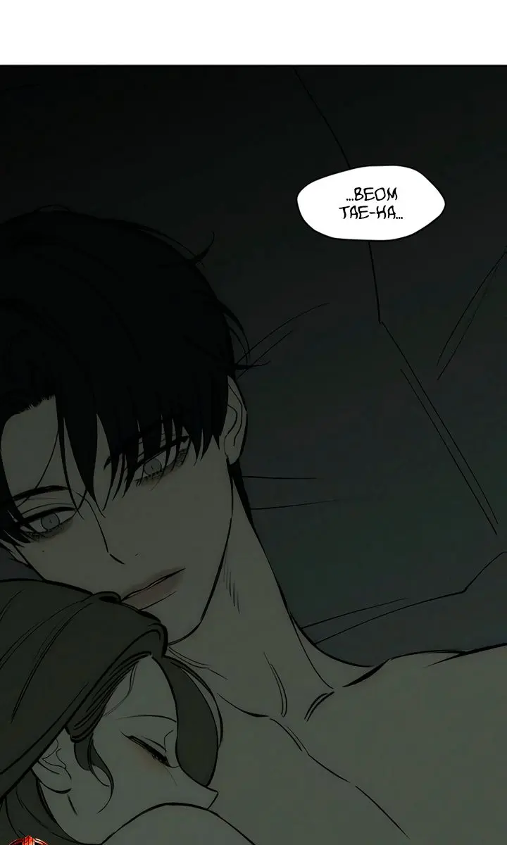 Tears on a Withered Flower Chapter 104 Page 46