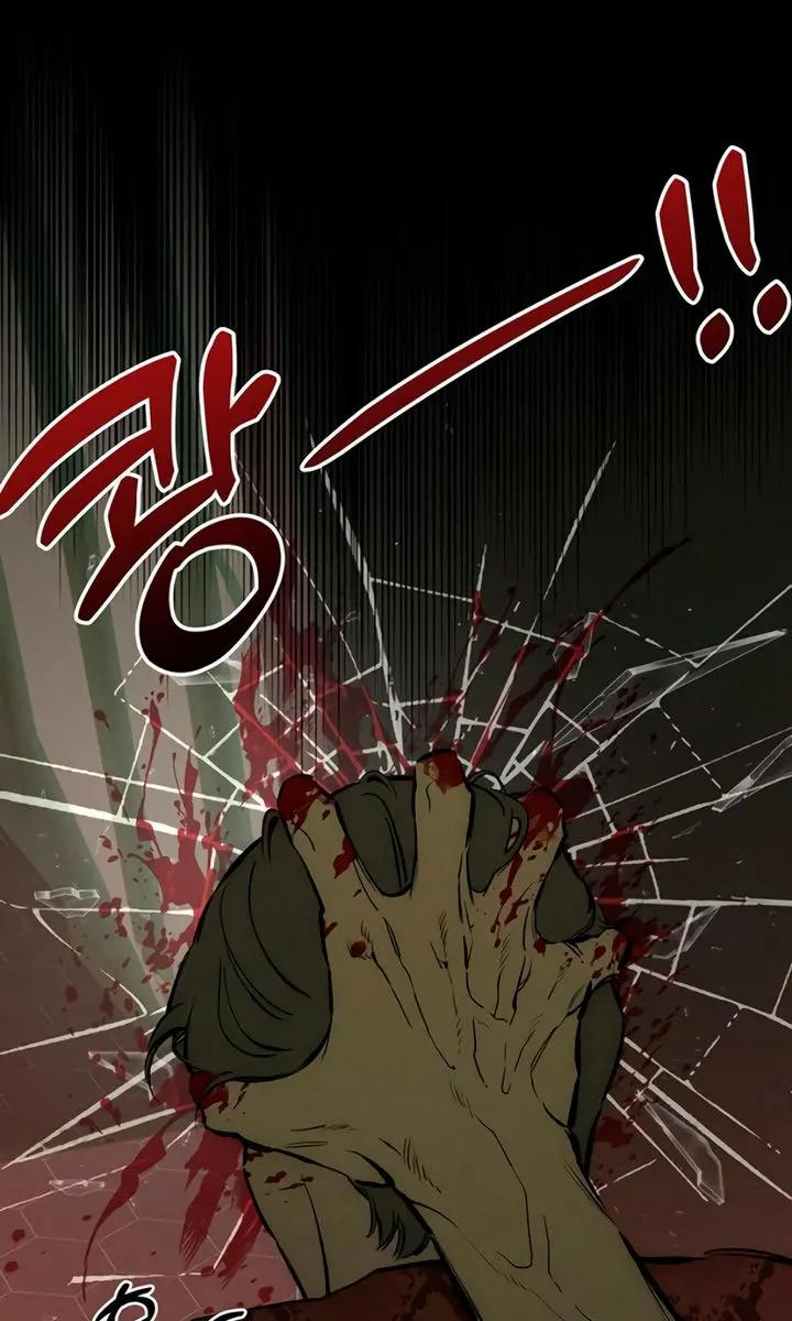 Tears on a Withered Flower Chapter 104 Page 56