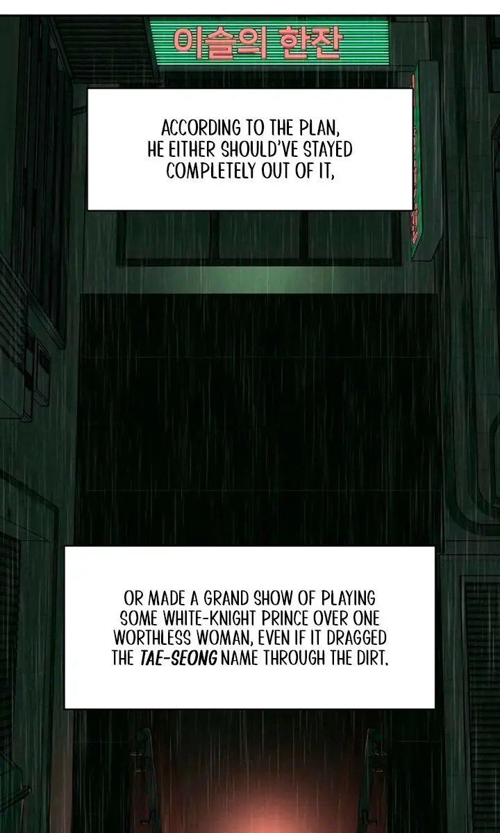 Tears on a Withered Flower Chapter 104 Page 64