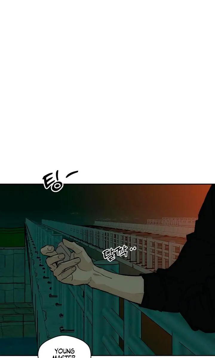 Tears on a Withered Flower Chapter 104 Page 106