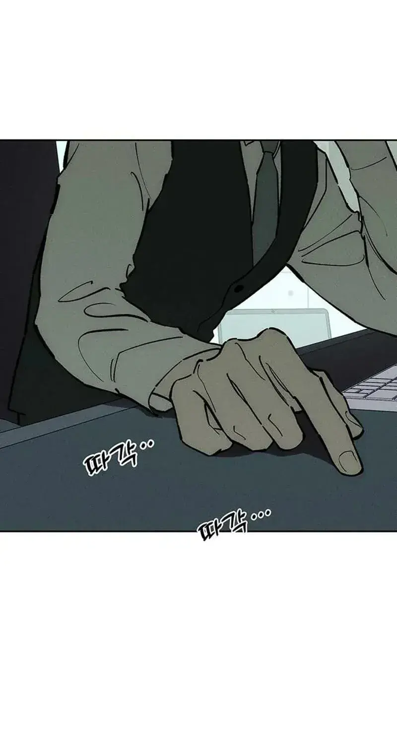 Tears on a Withered Flower Chapter 106 Page 28