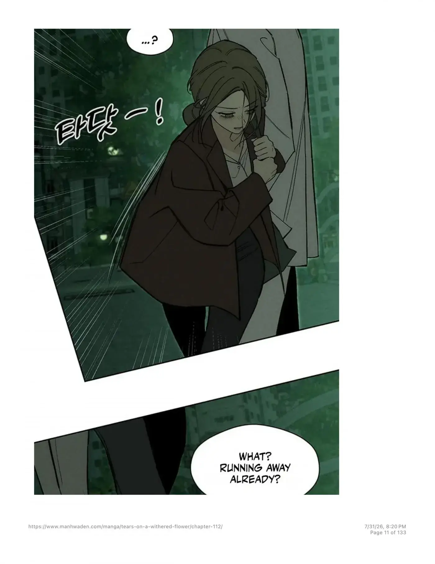 Tears on a Withered Flower Chapter 112 Page 10