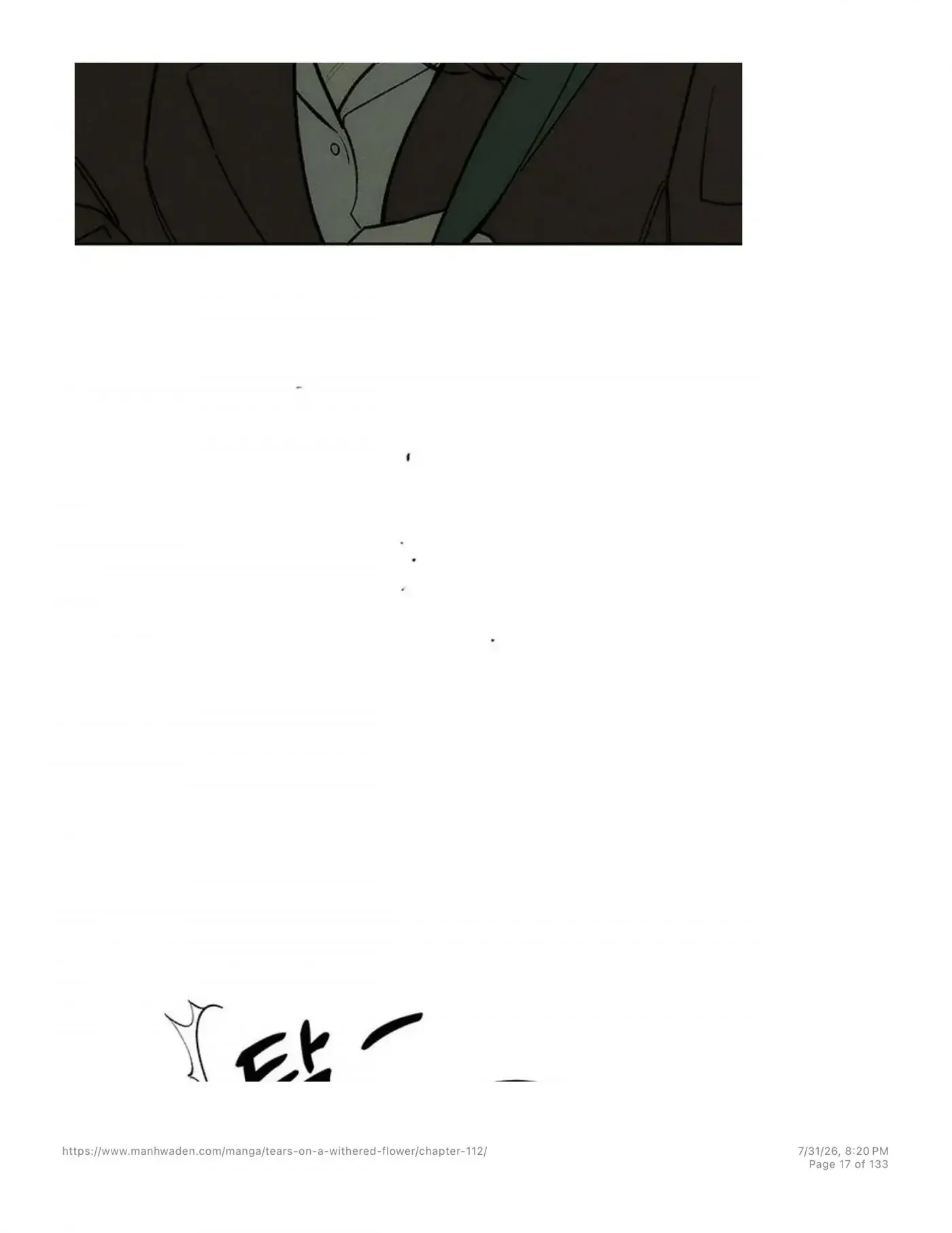 Tears on a Withered Flower Chapter 112 Page 16