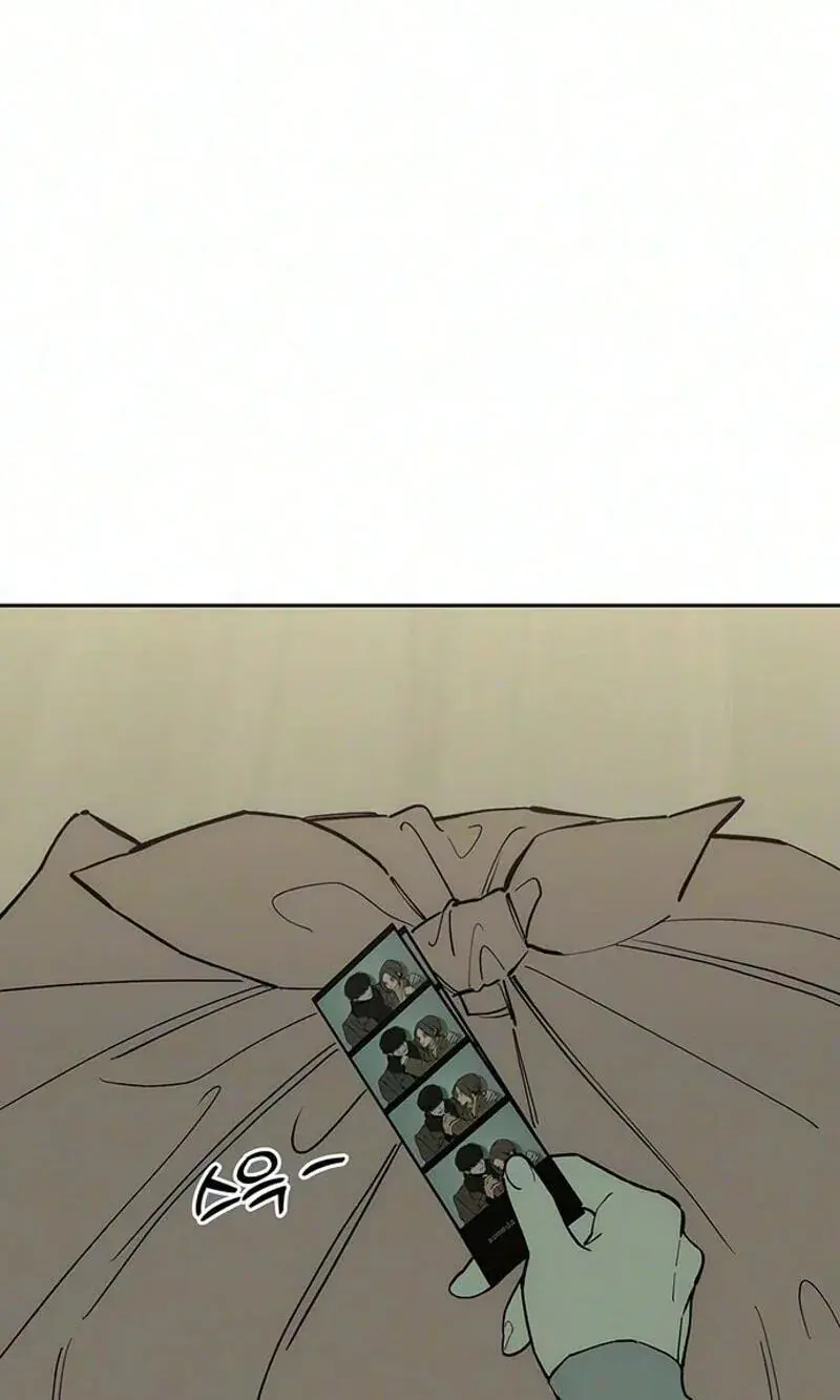 Tears on a Withered Flower Chapter 113 Page 72