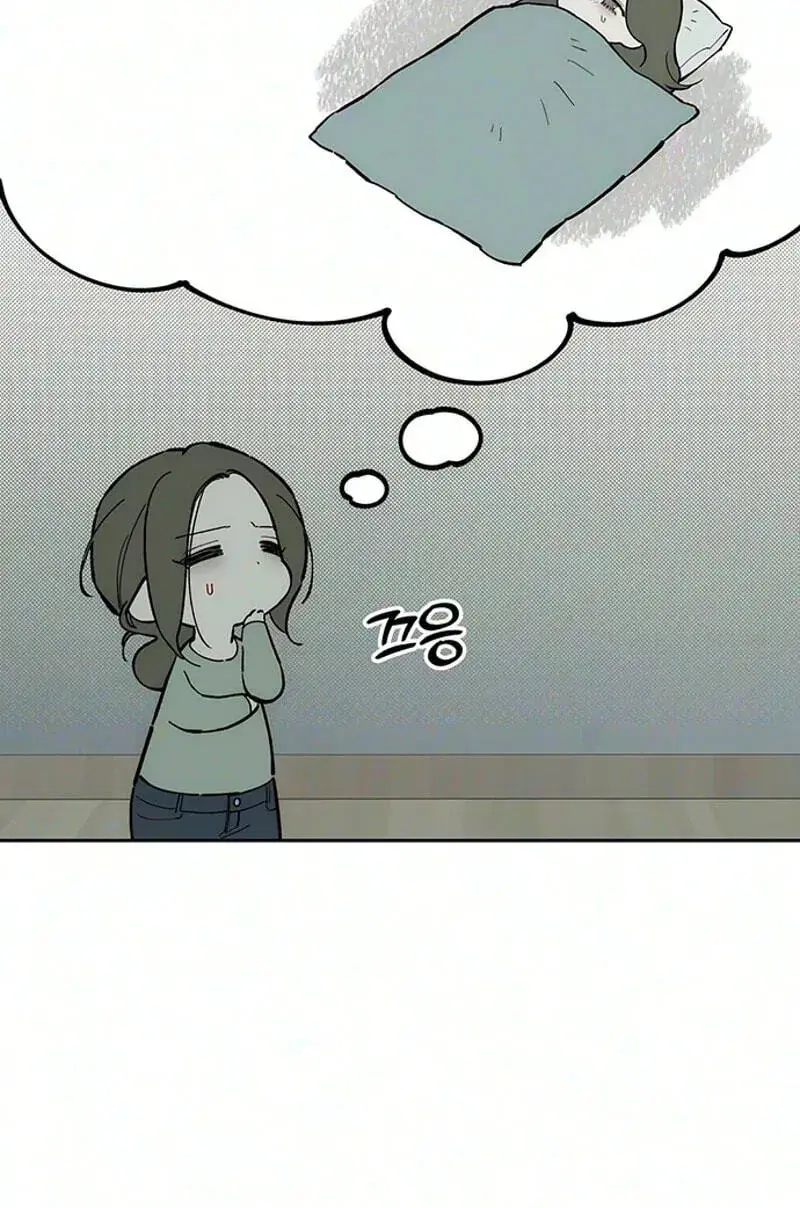 Tears on a Withered Flower Chapter 113 Page 75
