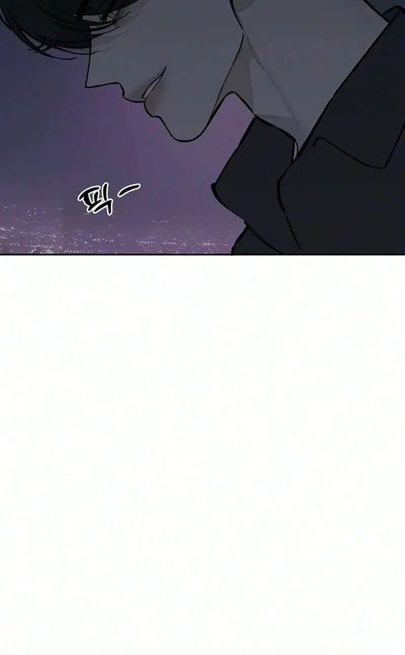 Tears on a Withered Flower Chapter 114 Page 23