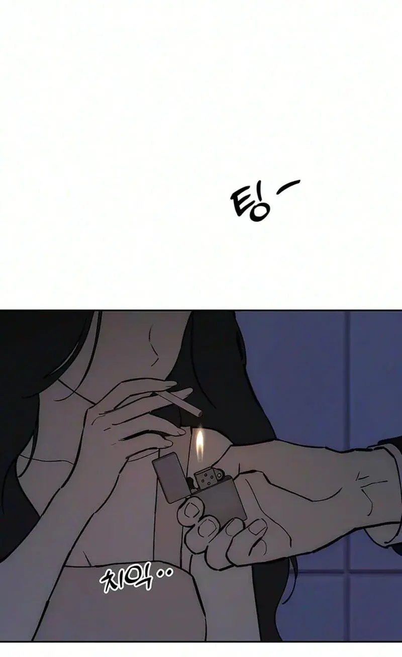 Tears on a Withered Flower Chapter 114 Page 79