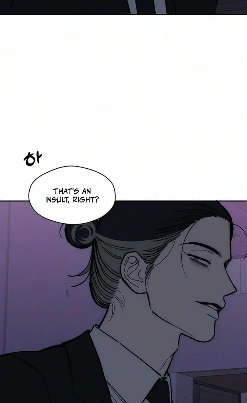 Tears on a Withered Flower Chapter 114 Page 85