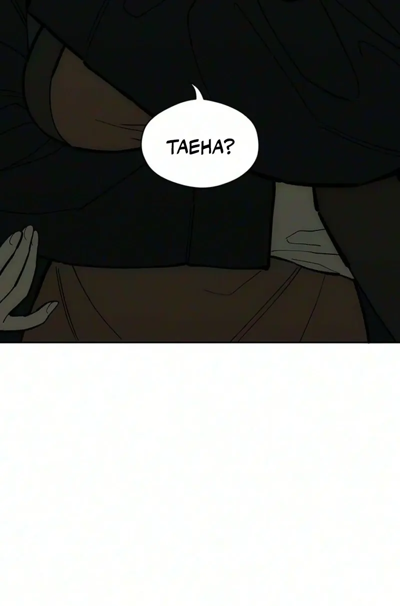 Tears on a Withered Flower Chapter 117 Page 3
