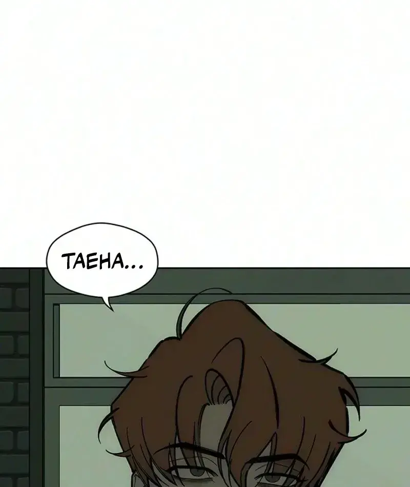 Tears on a Withered Flower Chapter 117 Page 10