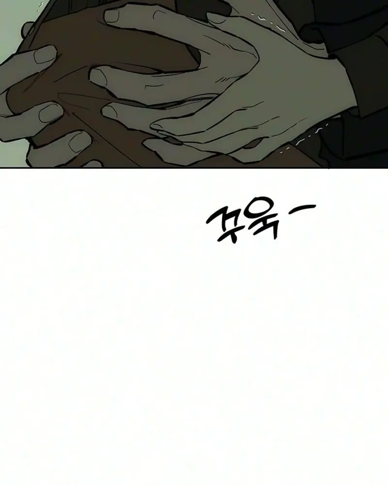 Tears on a Withered Flower Chapter 117 Page 29
