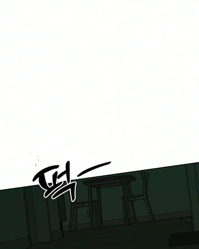Tears on a Withered Flower Chapter 117 Page 104