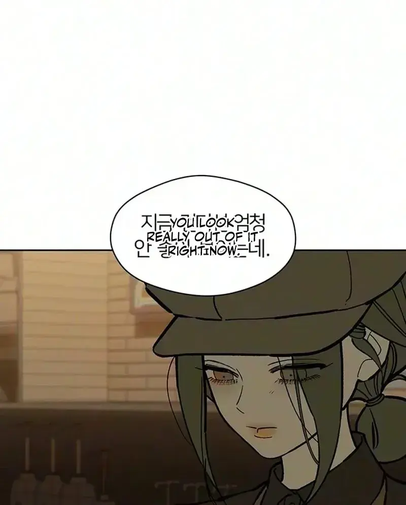 Tears on a Withered Flower Chapter 117 Page 140