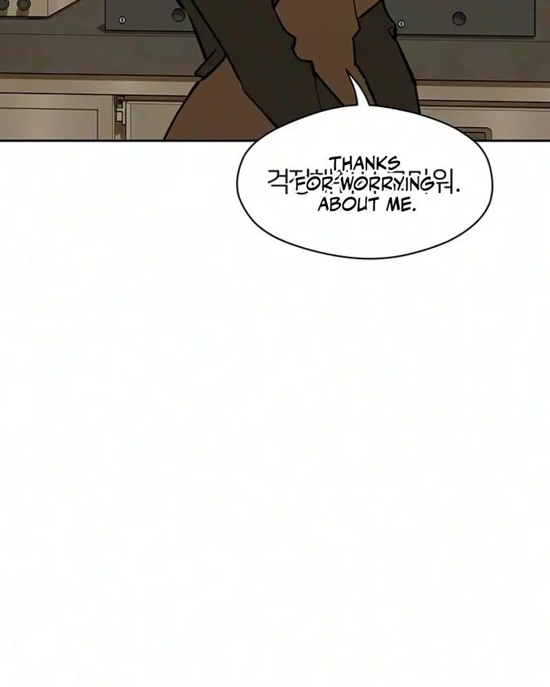 Tears on a Withered Flower Chapter 117 Page 143