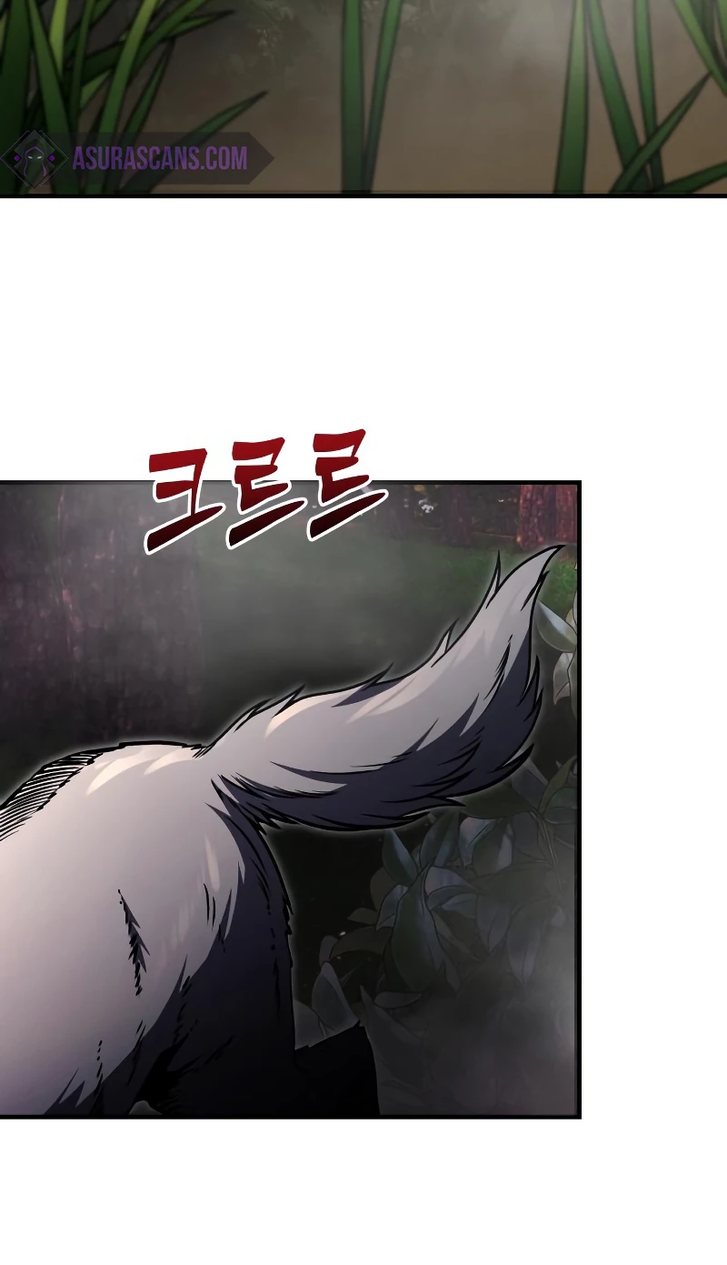 Time-Limited Genius Dark Knight Chapter 11 Page 12