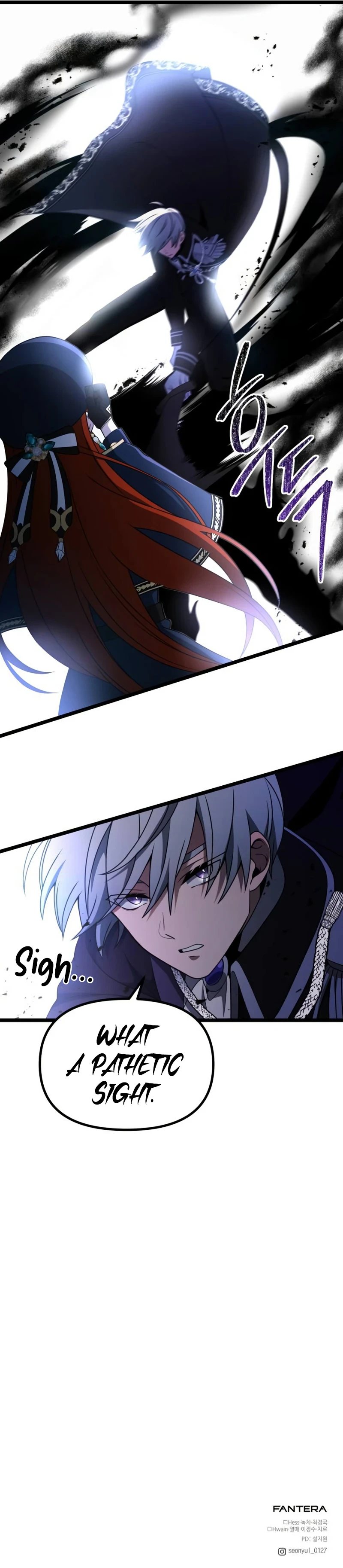 Time-Limited Genius Dark Knight Chapter 41 Page 12