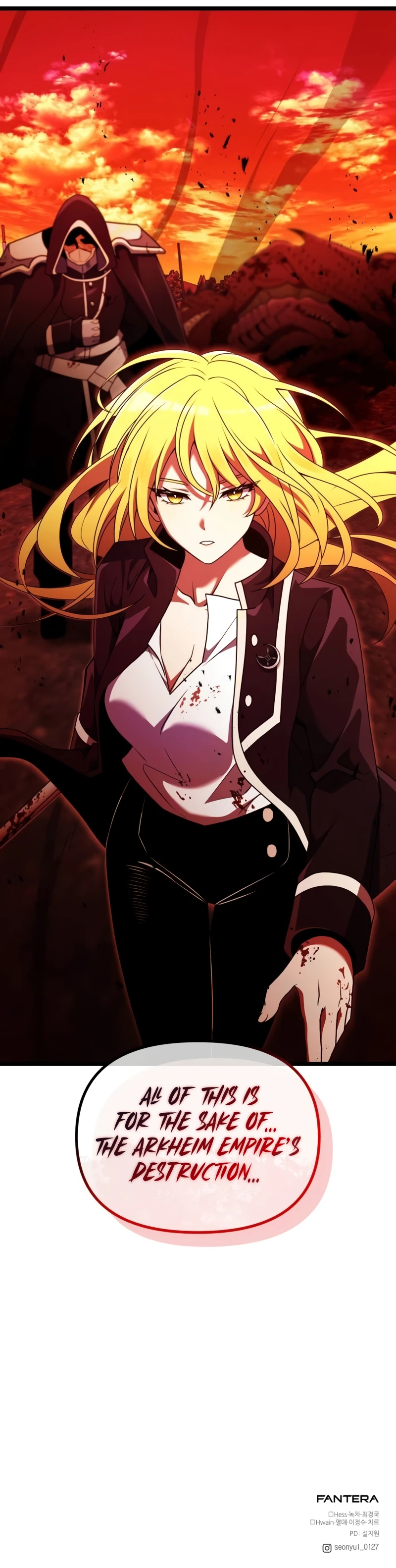 Time-Limited Genius Dark Knight Chapter 42 Page 11