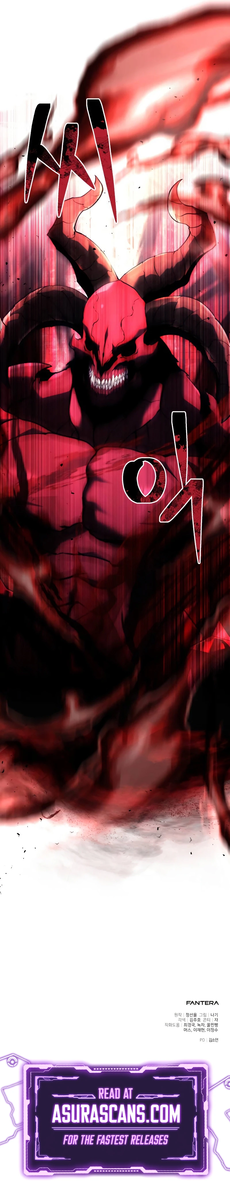 Time-Limited Genius Dark Knight Chapter 80 Page 13