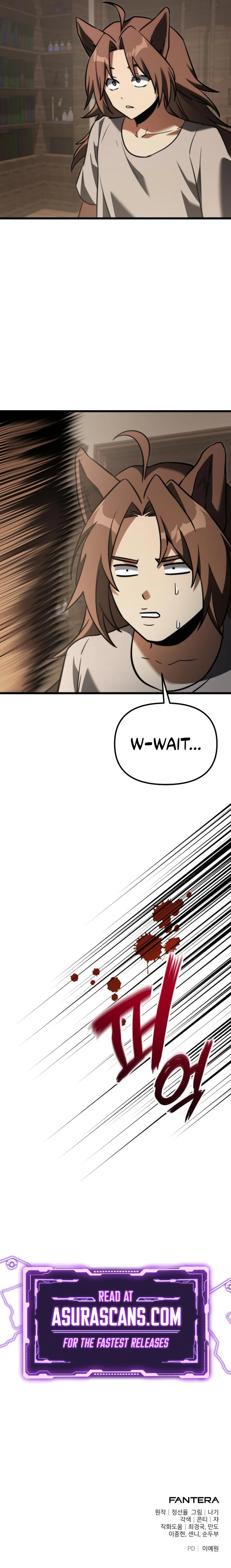 Time-Limited Genius Dark Knight Chapter 127 Page 16