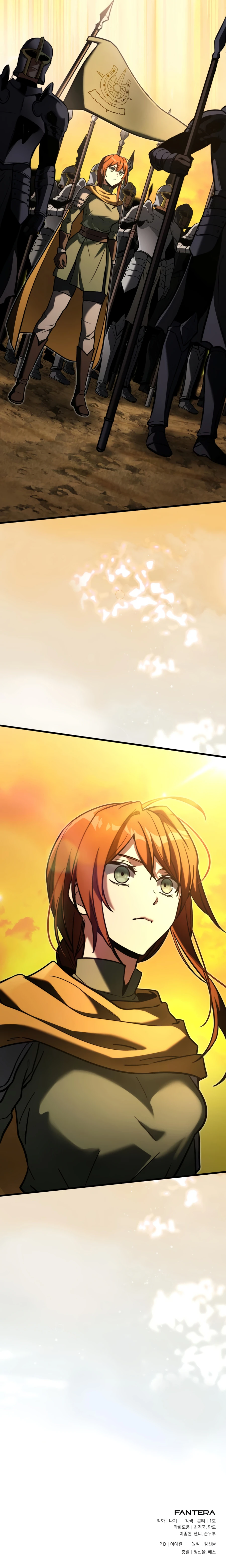 Time-Limited Genius Dark Knight Chapter 148 Page 19