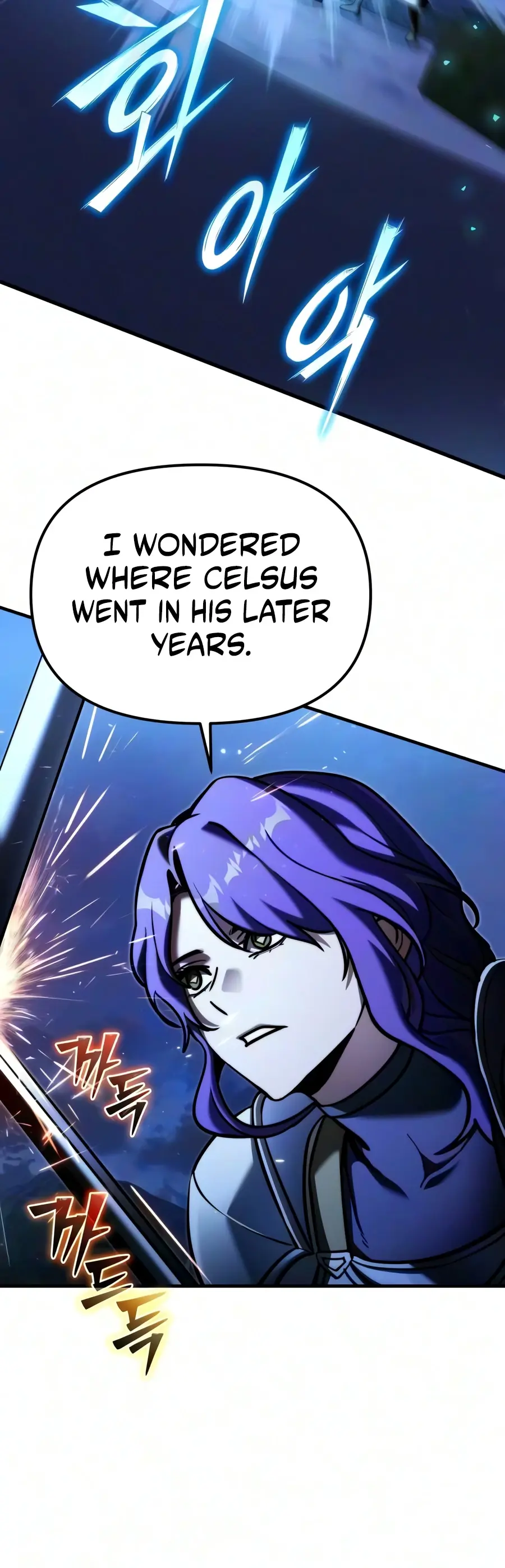 Time-Limited Genius Dark Knight Chapter 155 Page 4
