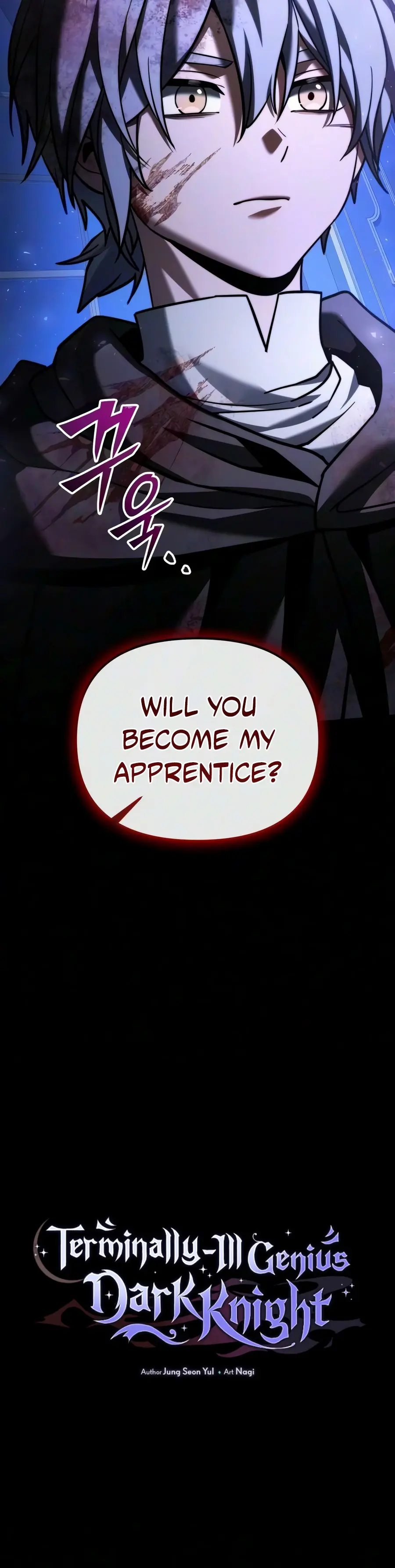 Time-Limited Genius Dark Knight Chapter 158 Page 7
