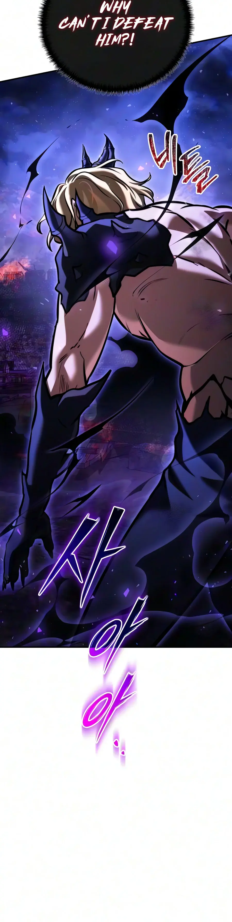 Time-Limited Genius Dark Knight Chapter 164 Page 24