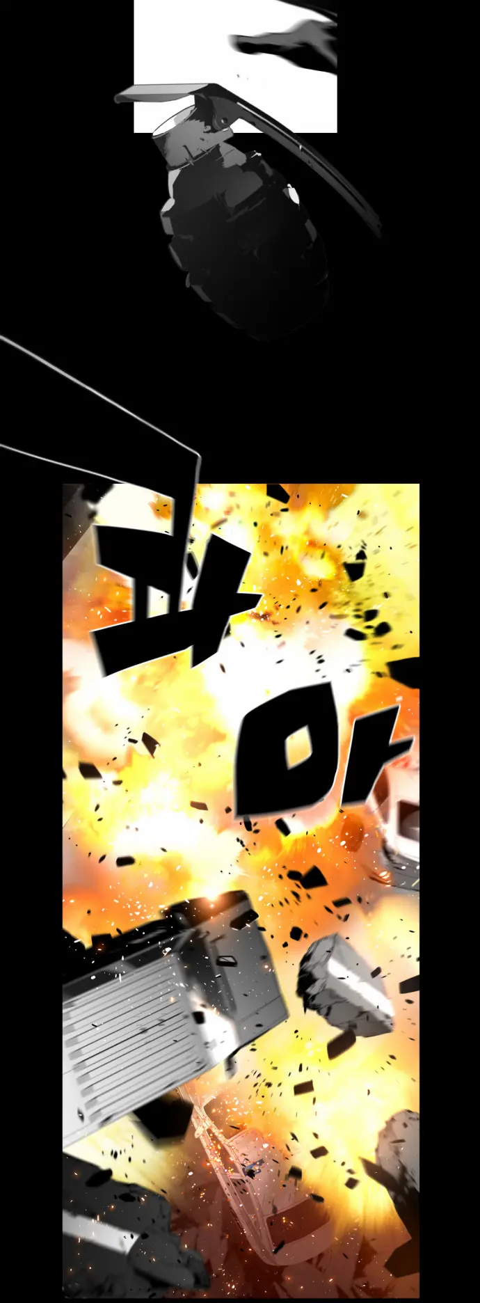 Terror Man Chapter 0 Page 18