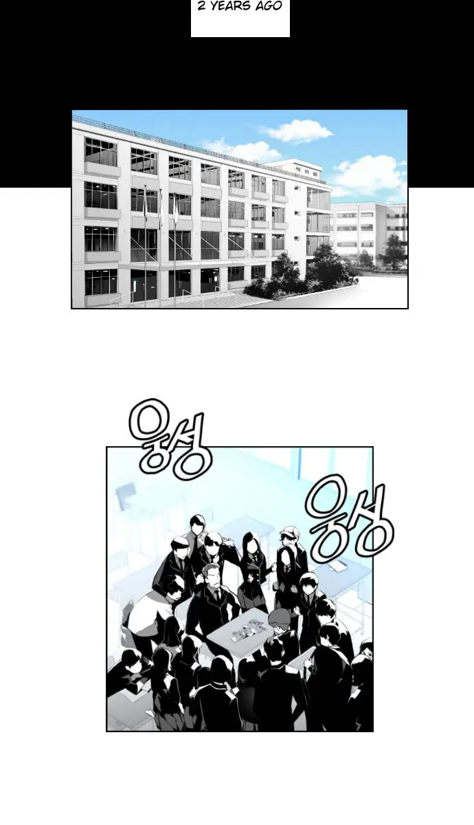Terror Man Chapter 1 Page 2