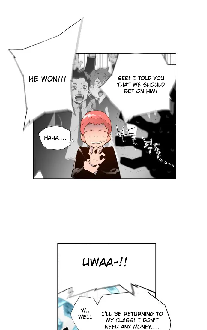 Terror Man Chapter 1 Page 6