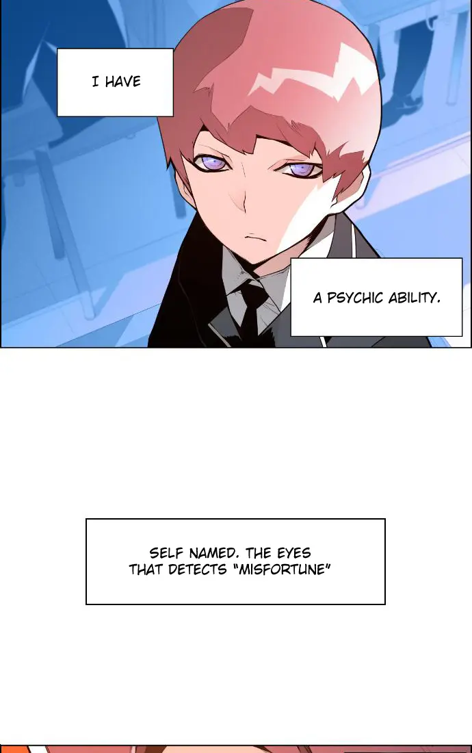 Terror Man Chapter 1 Page 12