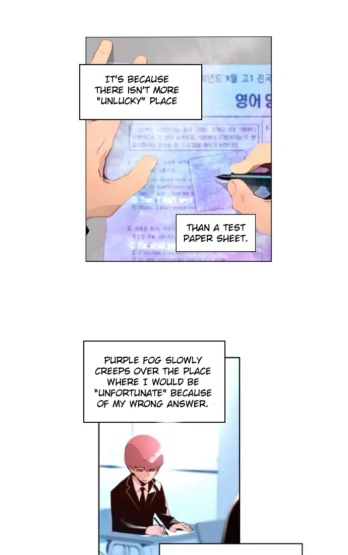 Terror Man Chapter 1 Page 15