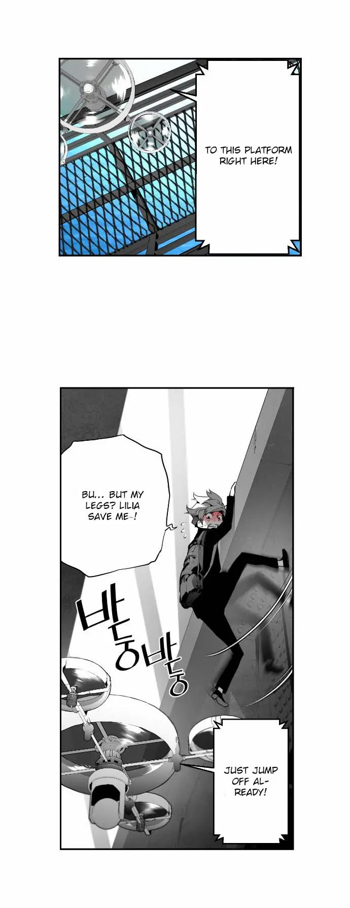 Terror Man Chapter 6 Page 46