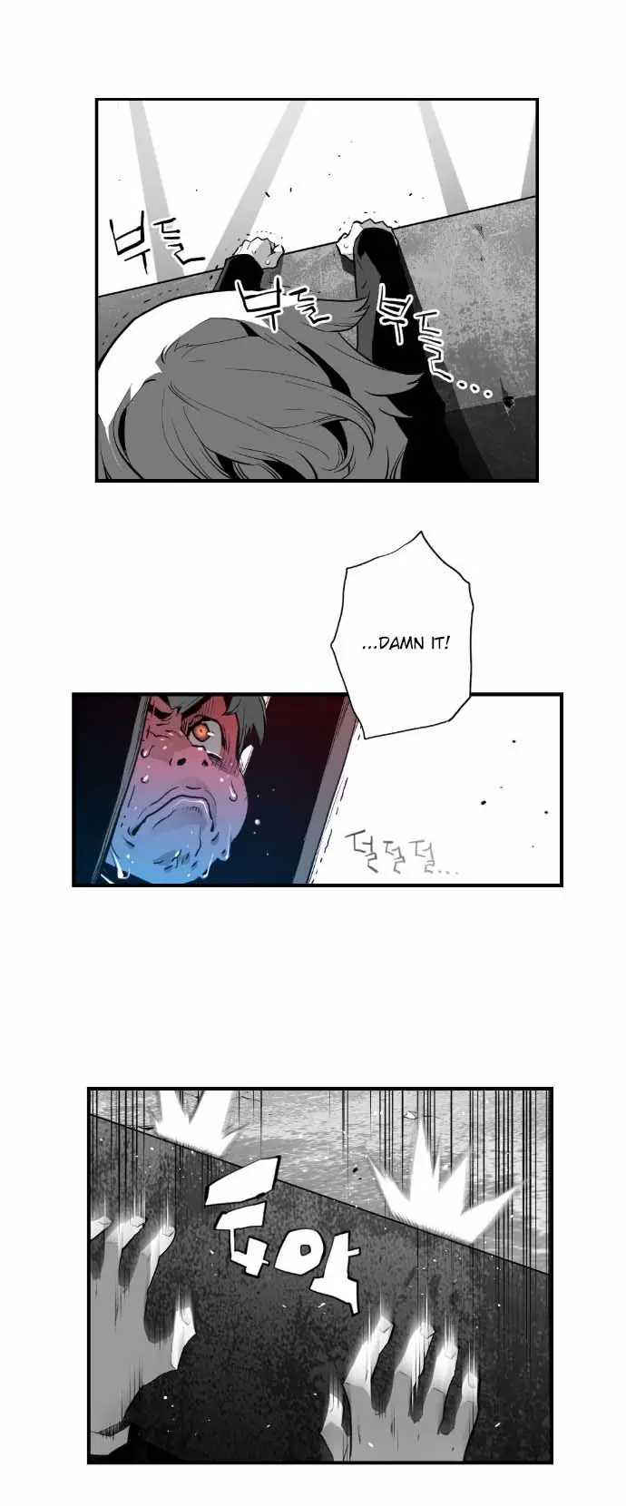 Terror Man Chapter 6 Page 47