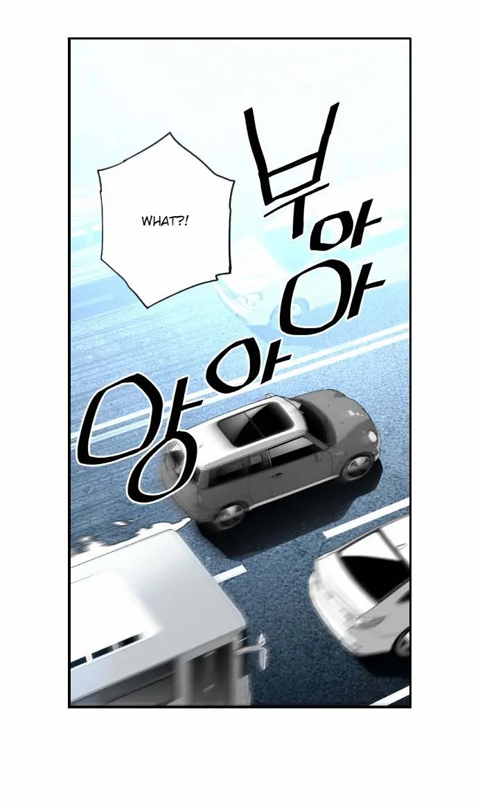Terror Man Chapter 7 Page 33