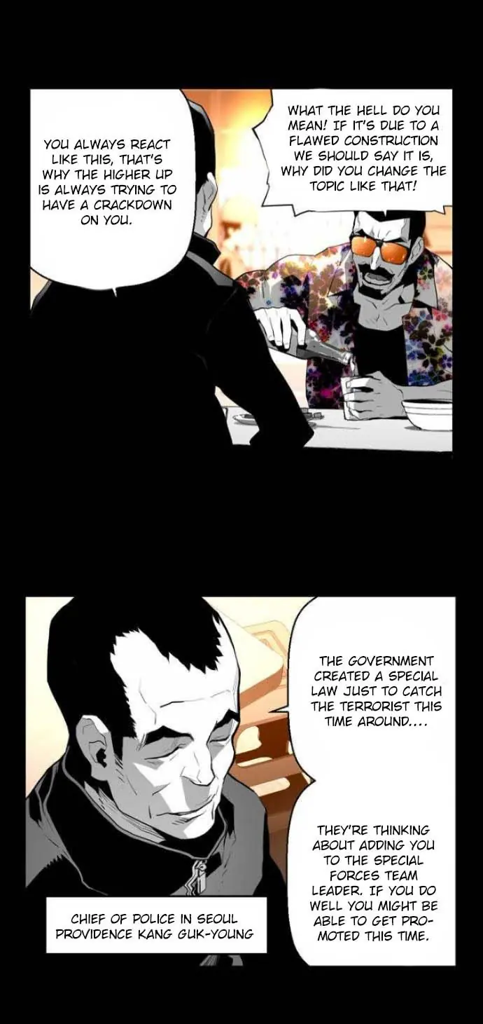 Terror Man Chapter 12 Page 16