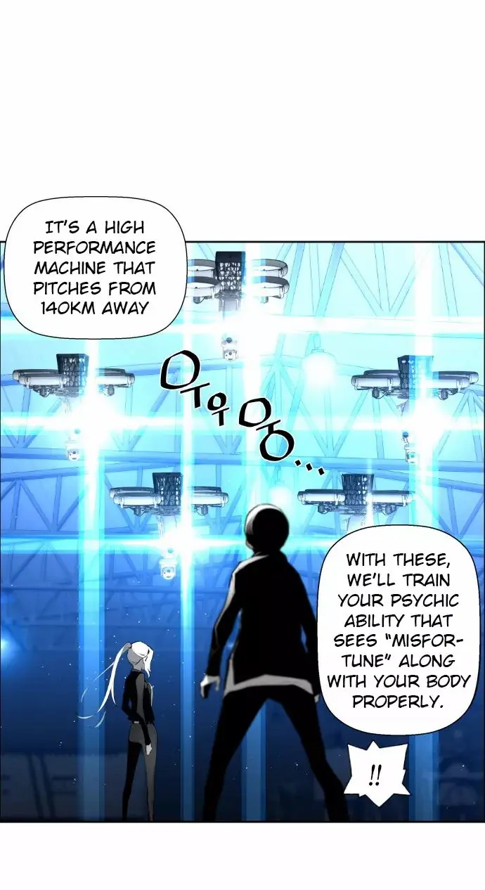 Terror Man Chapter 13 Page 42