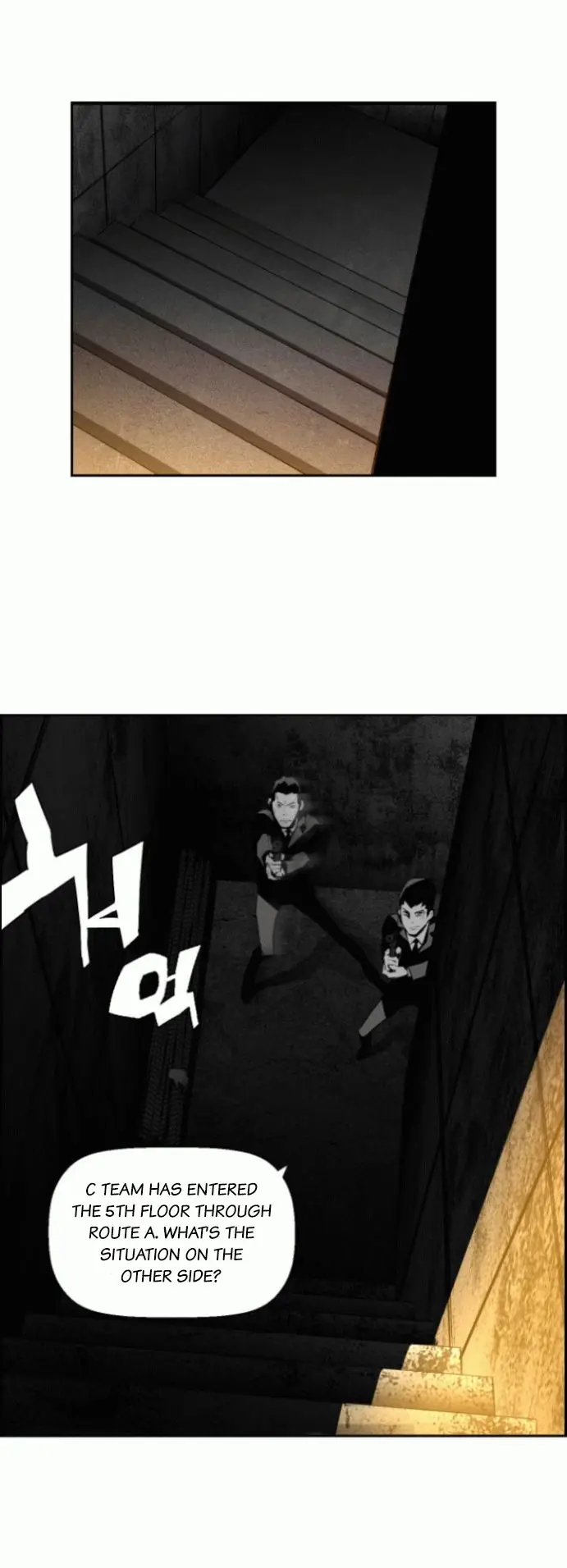 Terror Man Chapter 17 Page 19