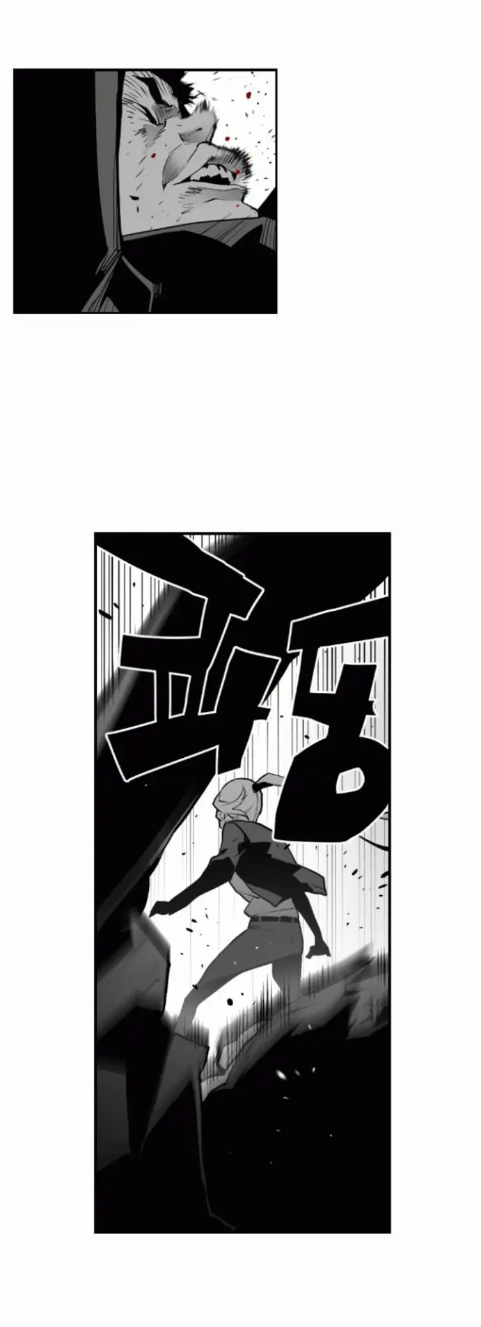 Terror Man Chapter 17 Page 40