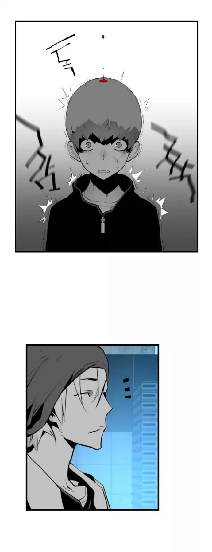 Terror Man Chapter 18 Page 46
